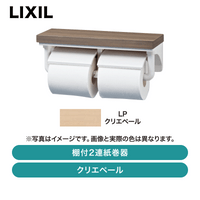 LIXIL / ê��2Ϣ�洬��ʥڡ��ѡ��ۥ������ / CF-AA64KU ���ꥨ�ڡ��� LP ��ȯ���� CJ���š�