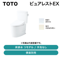 TOTO / �ԥ奢�쥹��EX / ������ ���ӿ� ���ǥ� �����ʤ���CS400BM+SH400BAK�ۡ�ȯ���� �᡼������CJ�����Ҹ˷�ͳ�ˡ�