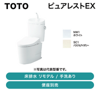 TOTO / �ԥ奢�쥹��EX / ������ ���ӿ� ���ǥ� ���������CS400BM+SH401BAK�ۡ�ȯ���� �᡼������CJ�����Ҹ˷�ͳ�ˡ�