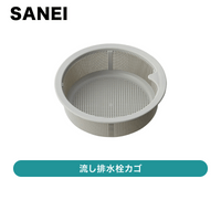 ��3��ʾ夫�風SANEI / ή���ӿ��򥫥� / PH697F-L��ȯ���� CJ���š�