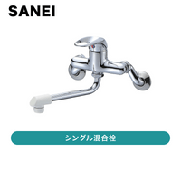 SANEI / ���󥰥뺮���� / K1700D-4UR-13��ȯ���� CJ���š�