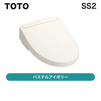 TOTO / ���������غ� ���������å�SS2 �����ܥ꡼ / TCF6544 SC1��ȯ���� ���š�