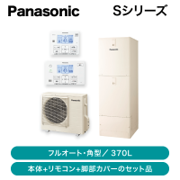 �ڶ彣���ꥢ����ۥѥʥ��˥å� / 370L �ѷ�  �ե륪���� S���꡼�� / HE-S37LQS+��⥳��(HE-TQWLW)�ܵ������С�(AD-HEPL4NT-C)��ȯ���� �᡼������