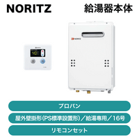 �Ρ���� / ���������ܥ�⥳�󥻥å� /  GQ-1639WS-1(15A) LP �� RC-7606M �ڽвٸ� CJ���š�