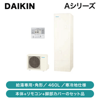 �������� / A���꡼�� / 460L / �ѷ� ������ / EQA46ZHV��KKC022E4��BRC083J31�ڽвٸ� �᡼������