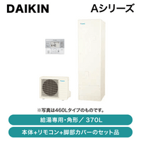 �������� / A���꡼�� / 370L / �ѷ� / EQA37ZV��KKC022E4��BRC083J31�ڽвٸ� �᡼������