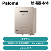 �ѥ��� / �դ�����ﲰ���ɳݡ�PSɸ�४���ȥ����� / FH-2013SAW-1 �Իԥ����ڽвٸ� CJ���š�