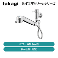 ������ / ñ����ʰ��С� / �ߤ���˼���꡼�󥷥꡼����JL346MN�ۡ�ȯ���� �᡼������CJ�����Ҹ˷�ͳ�ˡ�