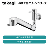 ������ / ñ����ʸ���� / �ߤ���˼���꡼�󥷥꡼����JL346AK�ۡ�ȯ���� �᡼������CJ�����Ҹ˷�ͳ�ˡ�