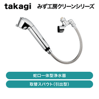 ������ / ���إ��ѥ��ȡʰ��С� / �ߤ���˼���꡼�󥷥꡼����JL366MN�ۡ�ȯ���� �᡼������CJ�����Ҹ˷�ͳ�ˡ�