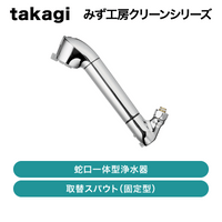 ������ / ���إ��ѥ��ȡʸ���� / �ߤ���˼���꡼�󥷥꡼����JL366AK�ۡ�ȯ���� �᡼������CJ�����Ҹ˷�ͳ�ˡ�