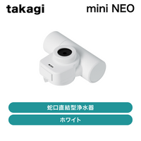 ������ / �ظ�ľ�뷿����� / mini NEO���ۥ磻�ȡ�H790WT6H�ۡ�ȯ���� �᡼������CJ�����Ҹ˷�ͳ�ˡ�