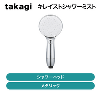 ������ / �����إå� / ���쥤���ȥ����ߥ��ȡ�JS470MWH�ۡ�ȯ���� �᡼������CJ�����Ҹ˷�ͳ�ˡ�