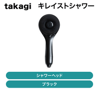 ������ / �����إå� / ���쥤���ȥ�����JS460BKH�ۡ�ȯ���� �᡼������CJ�����Ҹ˷�ͳ�ˡ�