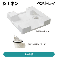 ��2�祻�åȢ����ʥͥ� / �����ѥ��KSB-6464SNW�ˤ��ӿ�ȥ�åס�XT-SNW�ˤΥ��åȡ�ȯ���� CJ���š�[ KSB_6464SNW_XTSNW ]