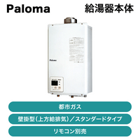 �ѥ��� / �������Ѵ� ���ⷿFF ����������� / PH-20SXTU 13A�ڽвٸ� CJ���š�