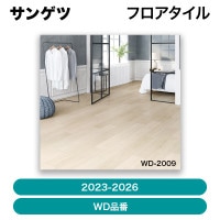 ���軻��������ʡ����󥲥� / �ե����������2023-2026�� WD���֡㣵��ڥ�����ñ�̡ۡ�ȯ���� �᡼������