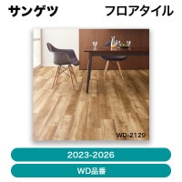 ���軻��������ʡ����󥲥� / �ե����������2023-2026�� WD���֡㣸��ڥ�����ñ�̡ۡ�ȯ���� �᡼������