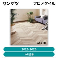 ���軻��������ʡ����󥲥� / �ե����������2023-2026�� WD���֡㣱����ڥ�����ñ�̡ۡ�ȯ���� �᡼������