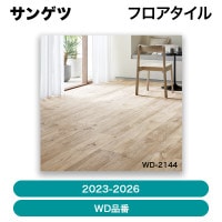 ���軻��������ʡ����󥲥� / �ե����������2023-2026�� WD���֡㣱����ڥ�����ñ�̡ۡ�ȯ���� �᡼������