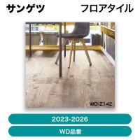 ���軻��������ʡ����󥲥� / �ե����������2023-2026�� WD���֡㣱����ڥ�����ñ�̡ۡ�ȯ���� �᡼������