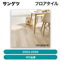 ���軻��������ʡ����󥲥� / �ե����������2023-2026�� WD���� W�������㣲����ڥ�����ñ�̡ۡ�ȯ���� �᡼������