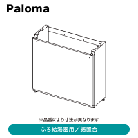 �ѥ��� / ������� / ������