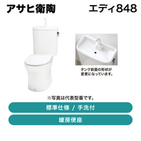 �����ұ�ƫ / ���ǥ�848 / RA9484T47LW / ɸ����� �������� ��˼�غ¡ڽвٸ� �᡼������