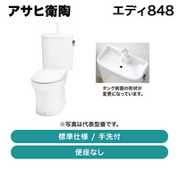 �����ұ�ƫ / ���ǥ�848 / RA9484TBNLW / ɸ����� �������� �غ¤ʤ��ڽвٸ� �᡼������