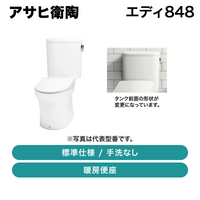 �����ұ�ƫ / ���ǥ�848 / RA9484L47LW / ɸ����� �������ʤ� ��˼�غ¡ڽвٸ� �᡼������