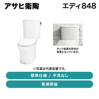 �����ұ�ƫ / ���ǥ�848 / RA9484L001LW / ɸ����� �������ʤ� �����غ¡ڽвٸ� �᡼������