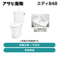 �����ұ�ƫ / ���ǥ�848 / RA9484BT001LW / ��Ϫ���� �������� �����غ¡ڽвٸ� �᡼������
