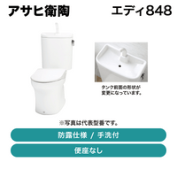 �����ұ�ƫ / ���ǥ�848 / RA9484BTBNLW / ��Ϫ���� �������� �غ¤ʤ��ڽвٸ� �᡼������