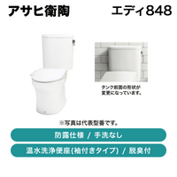 �����ұ�ƫ / ���ǥ�848 / RA9484BL921LW / ��Ϫ���� �������ʤ� �����غ� µ�դ� æ���աڽвٸ� �᡼������