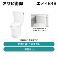 �����ұ�ƫ / ���ǥ�848 / RA9484BLBNLW / ��Ϫ���� �������ʤ� �غ¤ʤ��ڽвٸ� �᡼������