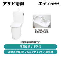 �����ұ�ƫ / ���ǥ�566 / RA9456NBT941LW / ��Ϫ���� �������� �����غ� ��⥳�� æ���աڽвٸ� �᡼������