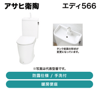 �����ұ�ƫ / ���ǥ�566 / RA9456NBT47LW / ��Ϫ���� �������� ��˼�غ¡ڽвٸ� �᡼������