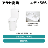 �����ұ�ƫ / ���ǥ�566 / RA9456NBTBNLW / ��Ϫ���� �������� �غ¤ʤ��ڽвٸ� �᡼������
