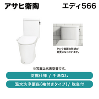�����ұ�ƫ / ���ǥ�566 / RA9456NBL921LW / ��Ϫ���� �������ʤ� �����غ� µ�դ� æ���աڽвٸ� �᡼������