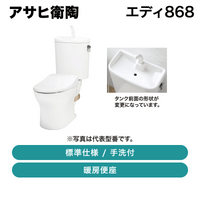 �����ұ�ƫ / ���ǥ�868 / RA9486PT47LW / ɸ����� �������� ��˼�غ¡ڽвٸ� �᡼������