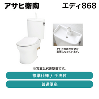 �����ұ�ƫ / ���ǥ�868 / RA9486PT001LW / ɸ����� �������� �����غ¡ڽвٸ� �᡼������