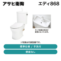 �����ұ�ƫ / ���ǥ�868 / RA9486PTBNLW / ɸ����� �������� �غ¤ʤ��ڽвٸ� �᡼������