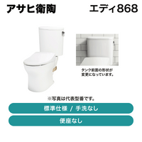 �����ұ�ƫ / ���ǥ�868 / RA9486PLBNLW / ɸ����� �������ʤ� �غ¤ʤ��ڽвٸ� �᡼������