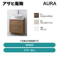 �����ұ�ƫ / ������(AURA) W600���ߥ顼�ʤ� / LKAU600AFNJ��ȯ���� �᡼������