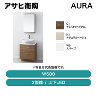 �����ұ�ƫ / ������(AURA) W600��2�̶� LED / LKAU600AFNJMML60��ȯ���� �᡼������