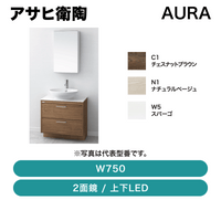 �����ұ�ƫ / ������(AURA) W750 2�̶� LED / LKAU750AFNJMML60��ȯ���� �᡼������