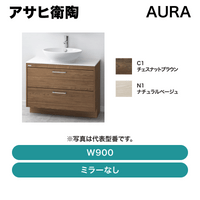 �����ұ�ƫ / ������(AURA) W900 �ߥ顼�ʤ� / LKAU900AFNJ��ȯ���� �᡼������