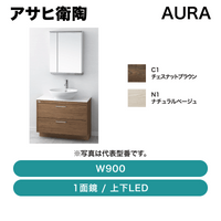 �����ұ�ƫ / ������(AURA) W900 1�̶� LED / LKAU900AFNJMML45��ȯ���� �᡼������