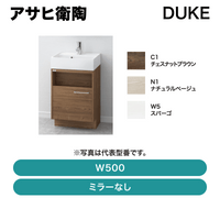 �����ұ�ƫ / �ǥ塼��(DUKE)  W500 �ߥ顼�ʤ� / LKDU500TFNJ��ȯ���� �᡼������