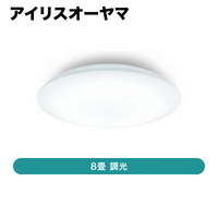 �����ꥹ������� / ������󥰥饤�� 8�� Ĵ�� / CEP8D-7.0��ȯ���� CJ���š�